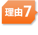 大智通空运出口